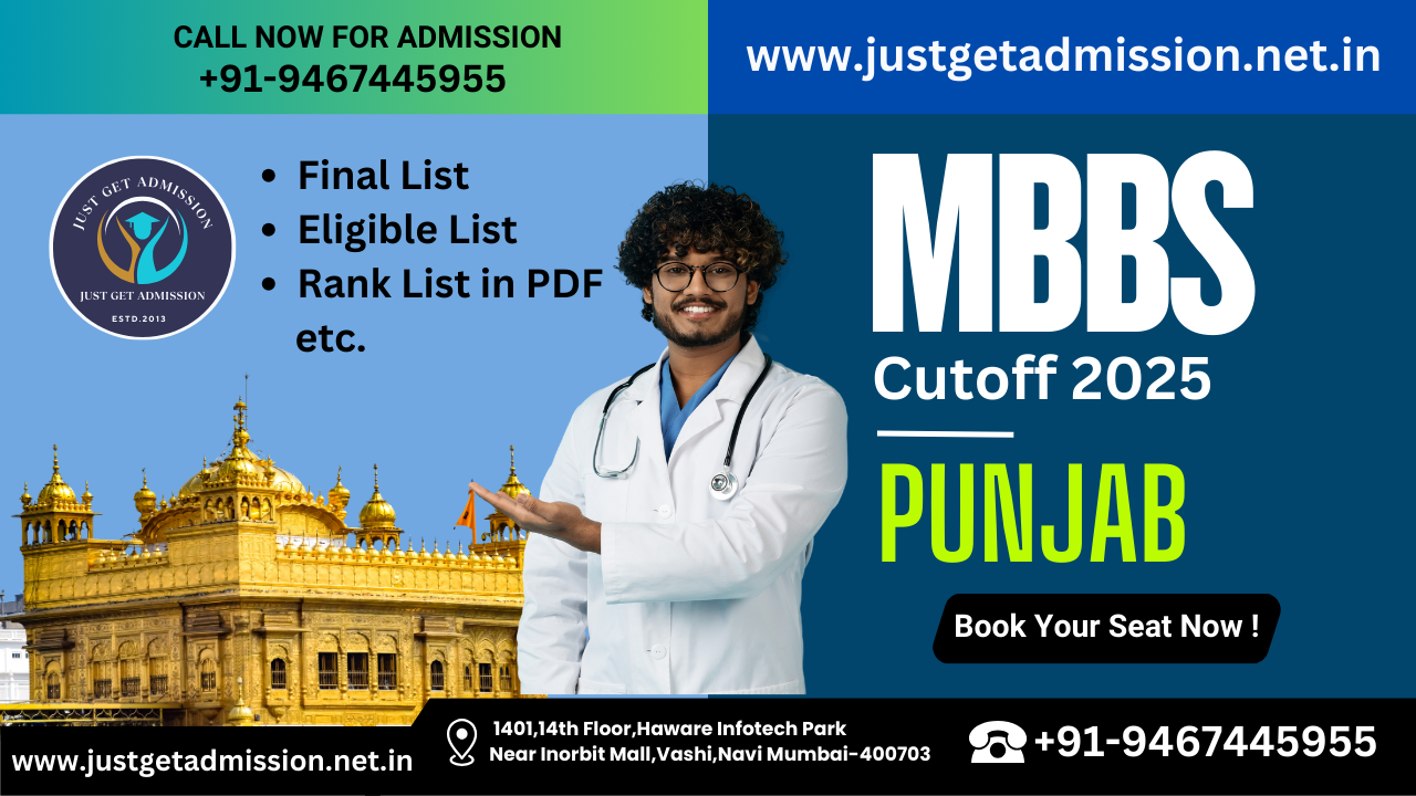 Punjab NEET UG Medical College Cutoff 2025